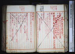 明す039000280022.jpg
