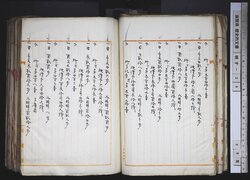 明す039000280025.jpg