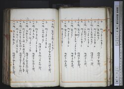明す039000280031.jpg