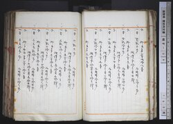 明す039000280034.jpg