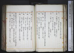 明す039000280035.jpg