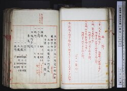 明す039000280036.jpg