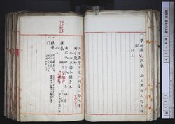明す039000340002.jpg