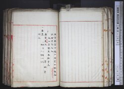 明す039000370003.jpg