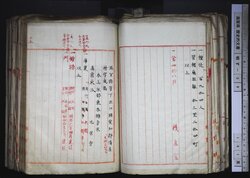 明す039000430002.jpg