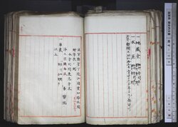 明す039000440002.jpg