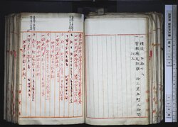 明す039000530003.jpg