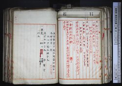 明す039000530004.jpg