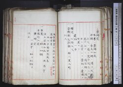 明す039000550002.jpg