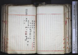明す039000560003.jpg