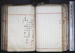 明す039000580002.jpg