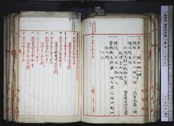 明す039000680003.jpg