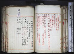 明す039000680005.jpg