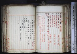 明す039000690003.jpg