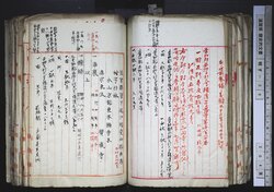 明す039000730004.jpg