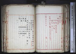 明す039000760003.jpg