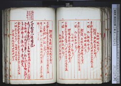 明す039000770004.jpg