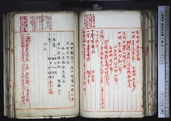 明す039000770005.jpg