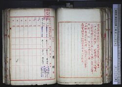 明す039000770006.jpg