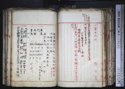 明す039000840002.jpg