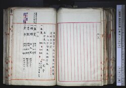 明す039000970002.jpg