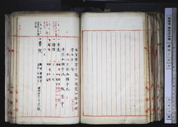 明す039001020004.jpg