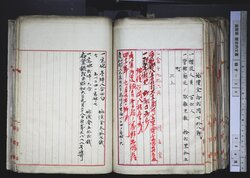 明す039001060002.jpg