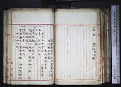明す039001060004.jpg
