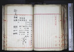 明す039001070002.jpg