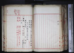 明す039001090002.jpg