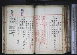 明す039001110002.jpg