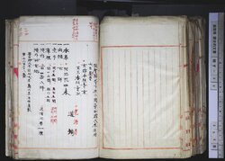 明す039001140002.jpg