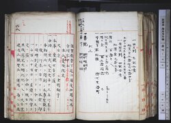明す039001140004.jpg