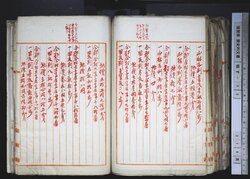 明す039001150010.jpg