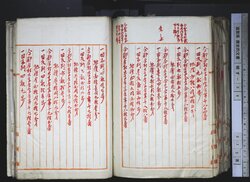 明す039001150011.jpg