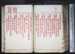 明す039001150013.jpg