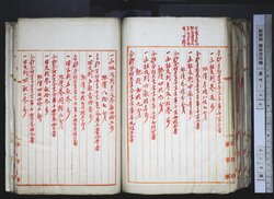 明す039001150014.jpg