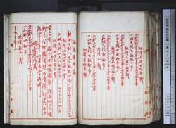明す039001150015.jpg