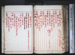 明す039001150016.jpg