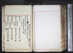 明す039001150021.jpg