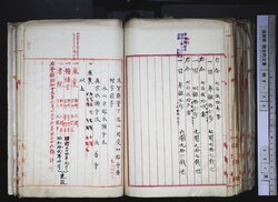 明す039001170003.jpg