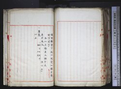 明す039001180004.jpg