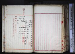 明す039001190008.jpg