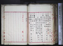 明す039001220002.jpg