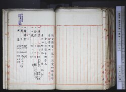 明す039001230003.jpg