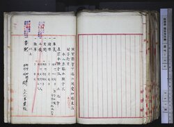 明す039001240003.jpg