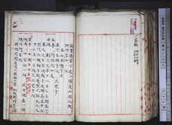 明す039001240004.jpg