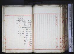 明す039001260004.jpg