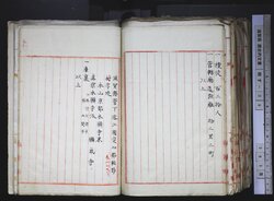 明す039001270002.jpg