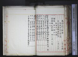 明す039001280002.jpg